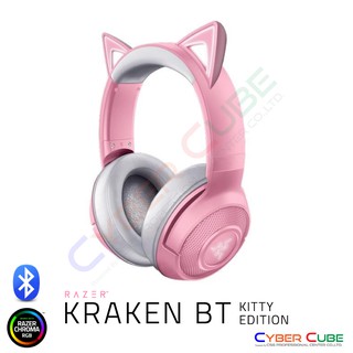 Razer Kraken BT Kitty Edition - Quartz Wireless Bluetooth Gaming Headset หูฟังเกมส์มิ่ง ( ของแท้ศูนย์ SYNNEX )