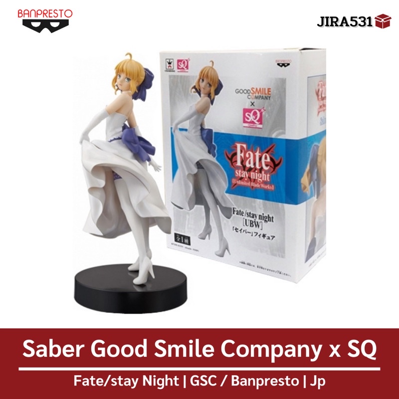 [มือ 2 / ของแท้ / ไม่มีกล่อง] Saber Figure SQ | Fate/Stay Night | Banpresto