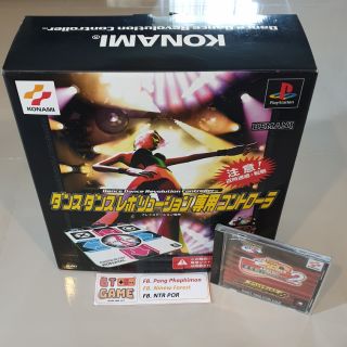 เกมส์เต้น Konami Dance Evolution Ps1,Ps2