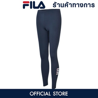 FILA FS2IPD3791F กางเกงออกกำลังกายขายาวผู้หญิง กางเกงกีฬา กางเกงขายาว กางเกงผู้หญิง