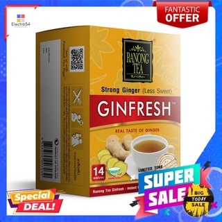 จินเฟรชขิงผงสำเร็จเข้มข้น 15ก.x14 ซอง GINFRESH  INSTANT FRESH GINGER (STRONG)210G