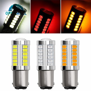 ไฟ LED 33 ดวง ชนิด SMD 1157P 21วัตต์  สำหรับติดรถยนต์