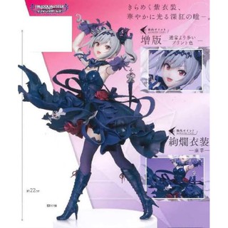 🖤 โมเดล มือ 1 แท้ Japan 🖤 คันซากิ  รันโกะ จาก อะนิเมะนางซิน 🖤 Kanzak Ranko The Idolmaster Cinderellla Girls 🖤