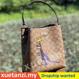 Coach C5787 กระเป๋าสตรีลายไดโนเสาร์