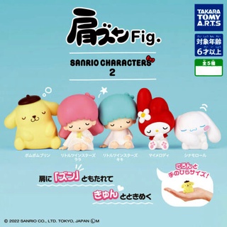 😴 พร้อมส่ง 💤 [ขายแยก-เลือกแบบได้] Ver.2 Gashapon Sanrio Characters Takara Tomy Kata-zun Sleep Mascot ซานริโอ้ นั่งหลับ