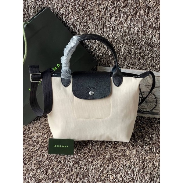 Longchamp le pliage energy top handle Bag S