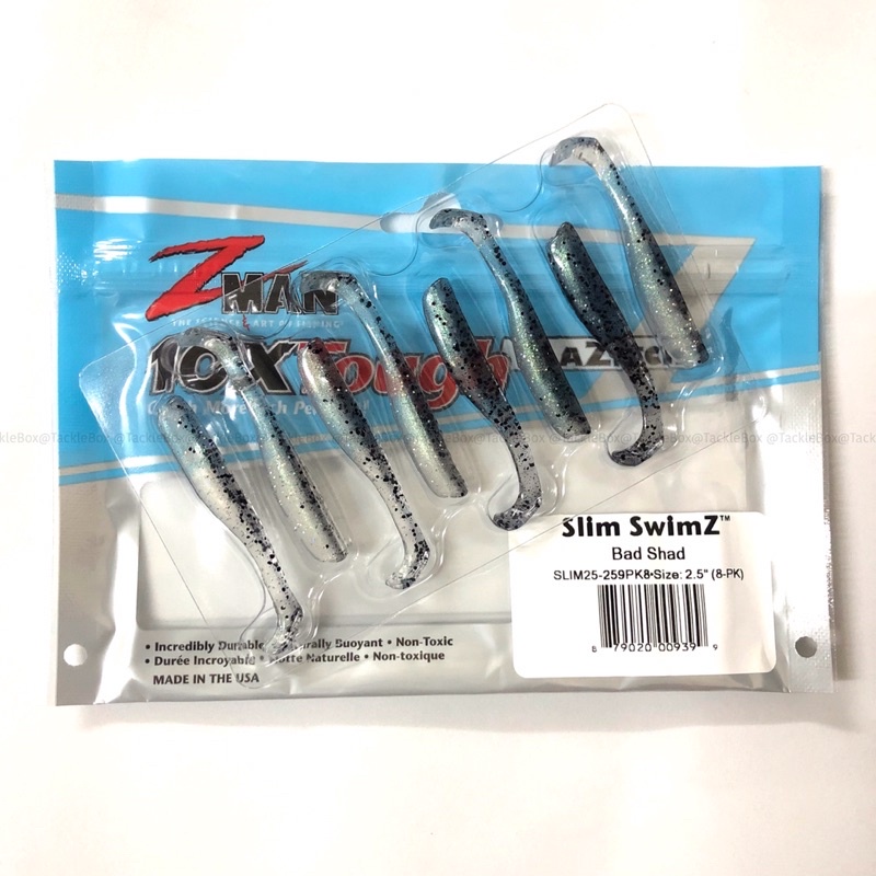 ปลายาง ซีแมน Zman Z-Man Slim SwimZ 3 นิ้ว