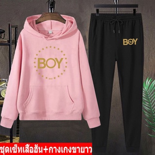 BK422-LONG+AA356 ชุดกันหนาว เสื้อฮุ้ต+กางเกงขายาว เสื้อแขนยาวมีหมวกผ้าโพลิ ใส่สบาย