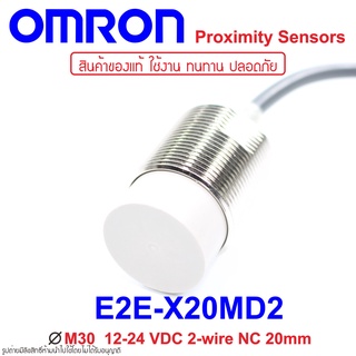 E2E-X20MD2 OMRON Proximity Sensor E2E-X20MD2 Proximity E2E-X20MD2 OMRON E2E-X20MD2 Proximity OMRON E2E OMRON