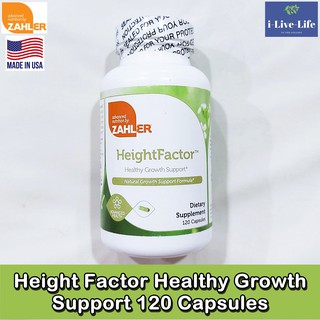 วิตามินและแร่ธาตุรวม 15 ชนิด Height Factor Healthy Growth Support 120 Capsules - Zahler