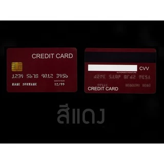 mock-up บัตรเครดิต สำหรับถ่าย stock ภาพยนตร์ โฆษณา ไม่ใช่บัตรจริง