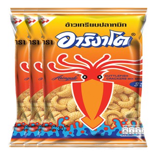 อาริงาโตะ ข้าวเกรียบ รสปลาหมึก 3 รส 65 กรัม (3 ห่อ) Arigato squid rice cracker, 3 flavors, 65 grams (3 packs)