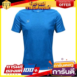 ✨HOT ITEM✨ SPORT เสื้อฟุตบอลคอกลม ผลิตจากผ้าไมโครโพลีเอสเตอร์100% เนื้อผ้าเบา ไม่ระคายเคือง ซับเหงื่อได้ดี 🚚พร้อมส่✅