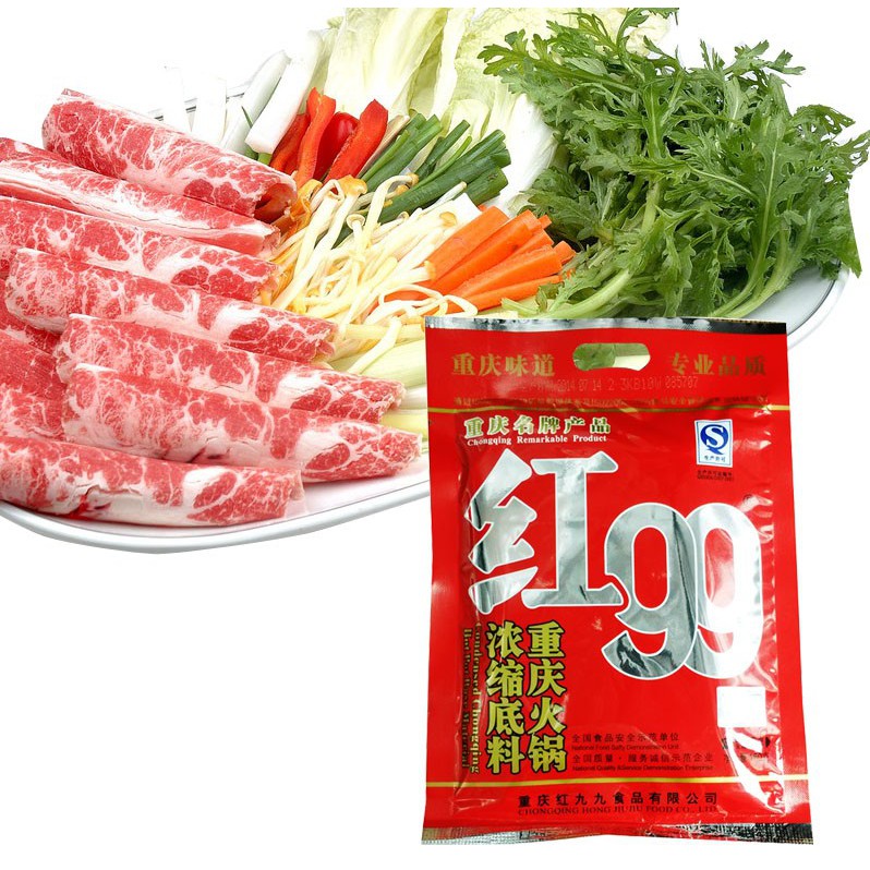 หม่าล่ารสเนื้อ ปรุงอาหารได้หลากหลาย ซุป ต้ม ผัด หมักปิ้งย่าง แบ่งทำได้หลายรอบ 红九九 400g Malamart