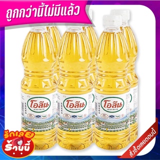 โอลีน น้ำมันปาล์ม 500 มล. x 6 ขวด Oleen Refined Palm Olein Cooking Oil 500 ml x 6 Bottles