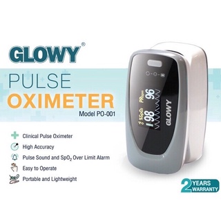 พร้อมส่ง! GLOWY Pulse Oximeter Model PO-001 รับประกันศูนย์ 2 ปี