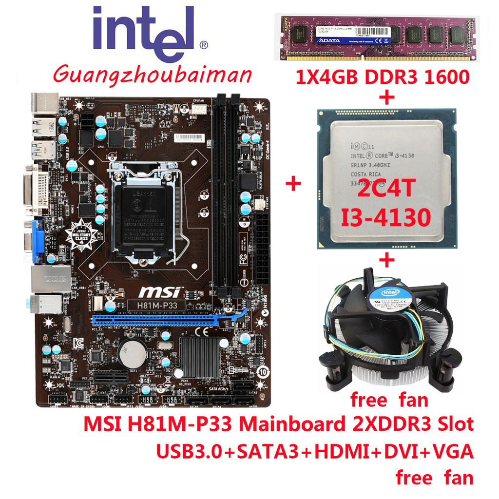 Bundle - Intel I3-4130 I3 4th Gen CPU โปรเซสเซอร์ / MSI H81M-P33 H81 เมนบอร์ด / 4GB DDR3 1600 Mhz Ra