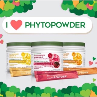 Nutrilie Phyto Powder Electrolyte Orange, Cherry ไฟโตพาวเดอร์ กลิ่นส้ม, เชอรี่ (กระปุก 360 กรัม)