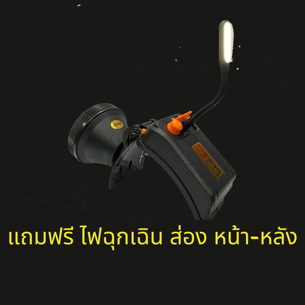 Thumbnail 8