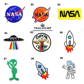 ตัวรีดนักบินอวกาศ NASA ต่างดาว จรวด มนุษย์อวกาศ Space Alien Patch งานปัก DIY wop ตัวรีดติดเสื้อ ตัวรีด อาร์ม ยานอวกาศ