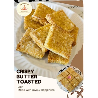 Crispy Butter Toasted❤️16 Pcs. / Pack❤️ ( Whole Wheat ) ขนมปังโฮลวีทเนยกรอบ