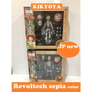 Tokusatsu Revoltech  TOY STORY Woody Sepia Color Ver.+ jessie แท้ LOT japan NEW