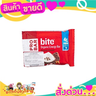 💝 Sale 💝 PROBAR BITE COCONUT ALMOND 37 G ส่งด่วน‼