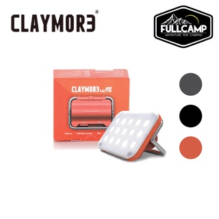 Claymore Ultra Mini (Rechargeable Mini Light)