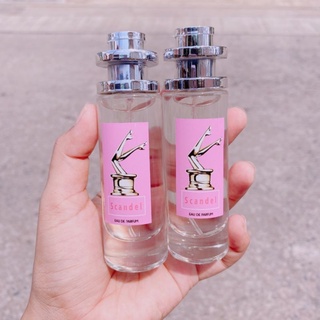 พร้อมส่งน้ำหอม ยกขา กลิ่นเทียบแบรนดScandalขนาด35ml.