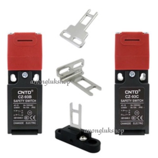 CZ-93B  CZ-93C Safety Key Interlock switch(เซฟตี้สวิตช์) 👉👉 สินค้าพร้อมส่ง