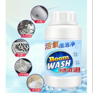 พร้อมส่ง...
ผงฟูขจัดคราบ Boom wash 
ตัวช่วยเบาแรงสำหรับพ่อบ้านแม่บ้าน