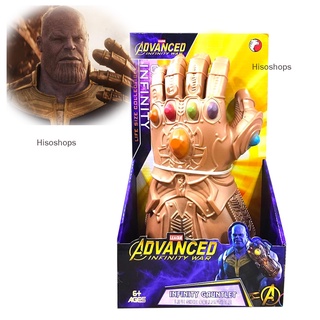 ADVANCE INFINITY WAR ถุงมือทานอส พร้อมอัญมณี ถุงมือแบบยาง งานสวยเท่ห์ Toy world