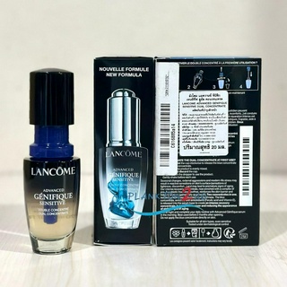 ลังโคม Lancome Advanced Genifique Sensitive Youth Activating Concentrate 20ml ฉลากไทย