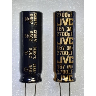 Elna JVC 2700uf 16v capacitor ตัวเก็บประจุ คาปาซิเตอร์