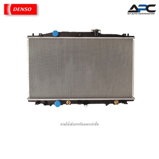 DENSO หม้อน้ำ COOL GEAR รถ Honda Accord ปี 2003-2007 เกียร์ออโต้ 422175-5600