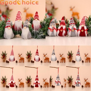 【Good】Faceless Gnome Doll Santa Adorable Decorations Dwarf Festive Atmosphere【Ready Stock】