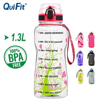 Quifit ขวดน้ํา 1.3 ลิตร 43 ออนซ์ กันรั่วซึม สําหรับเล่นกีฬา ฟิตเนส