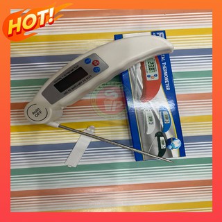 เทอร์โมมิเตอร์มือถือ ดิจิตอล Digital Thermometer เทอร์โมมิเตอร์ เครื่องวัดอุณหภูมิในอาหาร