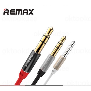 สาย AUX 3.5mm Remax RLL100-200 1 เมตร-2เมตร