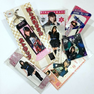 🌟New Stock!🌟 AKB48 "Ricchan" Kawaie Rina Official Goods Set of 7 pieces