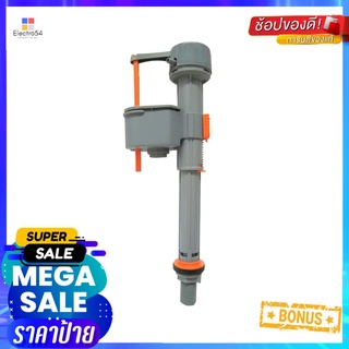 วาล์วน้ำเข้าเกลียว6หุน EXCEL EC-V1160 สีเทาTOILET FILL VALVE KIT EXCEL EC-V1160 GRAY