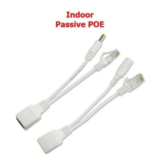 Passive POE Indoor/Outdoor ฝากไฟไปกับสาย Lan 1คู่ POE Passive Power Over Ethernet Adapter Injector