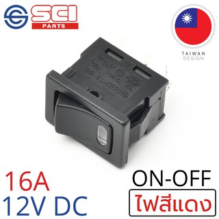 SCI สวิตช์ ปิดเปิด ON-OFF 16A 12V DC ไฟLEDสีแดง ติดในเรือ รถยนต์ รุ่น R13-66L-02 Red