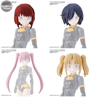 Bandai 30MS Option Hair Style Parts Vol.1 All 4 Types 4573102617477 (Plastic Model)