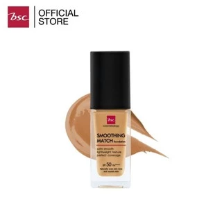 BSC SMOOTHING MATCH FOUNDATION SPF 50 PA++++ รองพื้นเนื้อซาตินบางเบา มอบการปกปิดอย่างเป็นธรรมชาติ