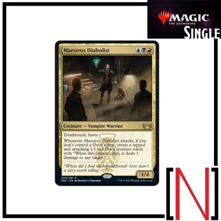 [MTG][Single][SNC] Maestros Diabolist ระดับ Rare [ภาษาอังกฤษ]