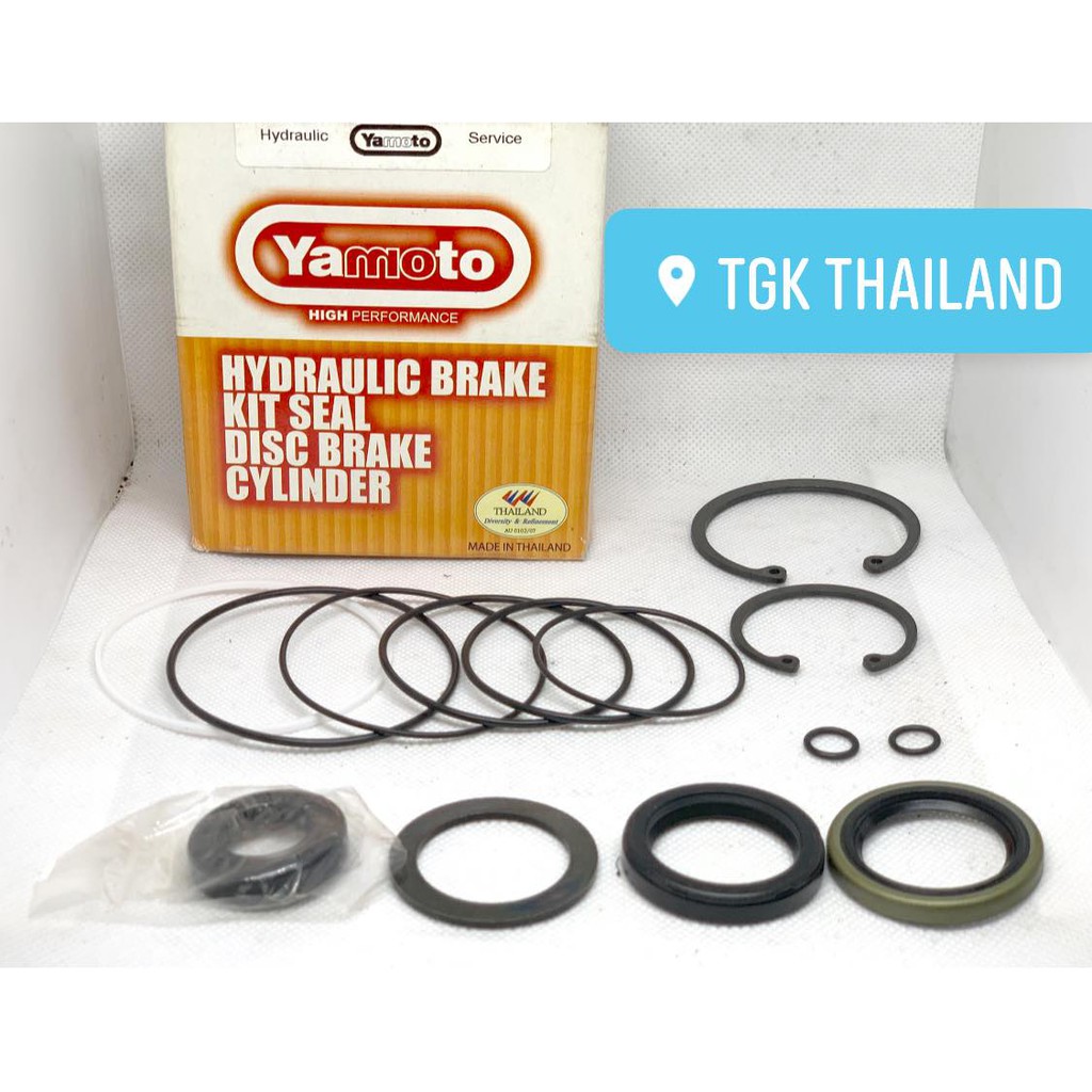 ชุดซ่อมกระปุกพวงมาลัยพาวเวอร์ NISSAN BIG-M