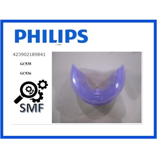 ถังน้ำเตารีดฟิลิปส์/philips/423902189841/อะไหล่แท้จากโรงงาน