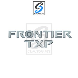 สติ๊กเกอร์ FRONTIER TXP - NISSAN FRONTIER ติดฝาท้ายกระบะ