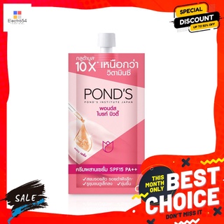 พอนด์สไบรท์บิวตี้เดย์ครีม SPF15 6.5กรัมผลิตภัณฑ์ดูแลผิวหน้าPONDS BRIGHT BEAUTY DAY CREAM SPF15 6.5G